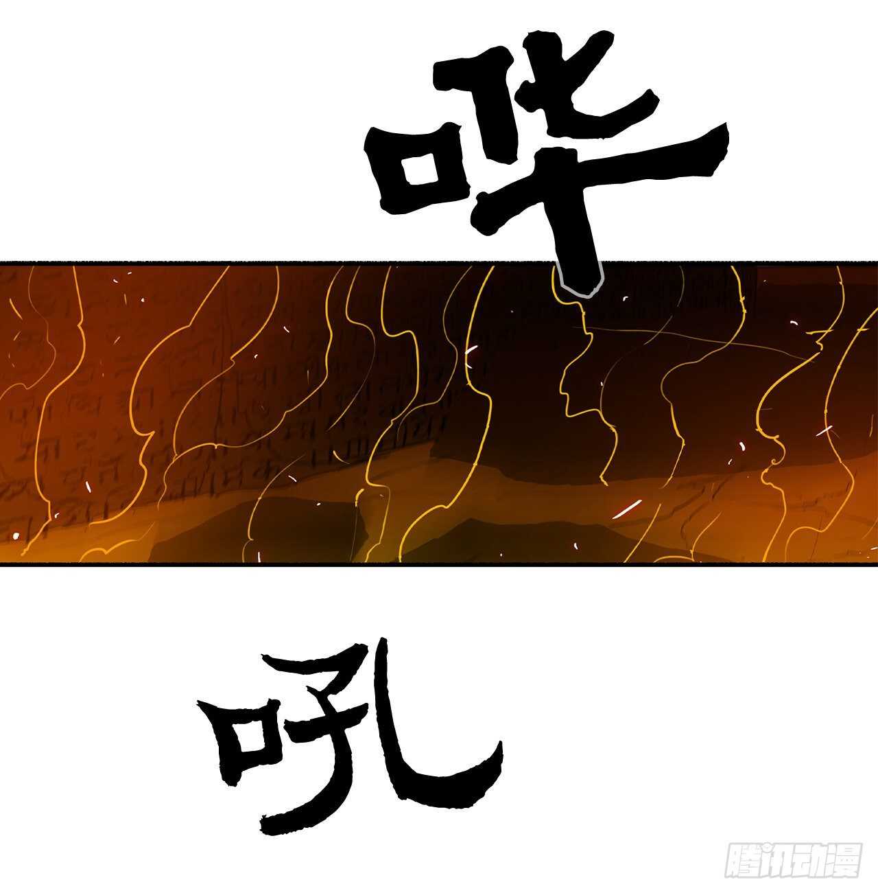 16.隐世3