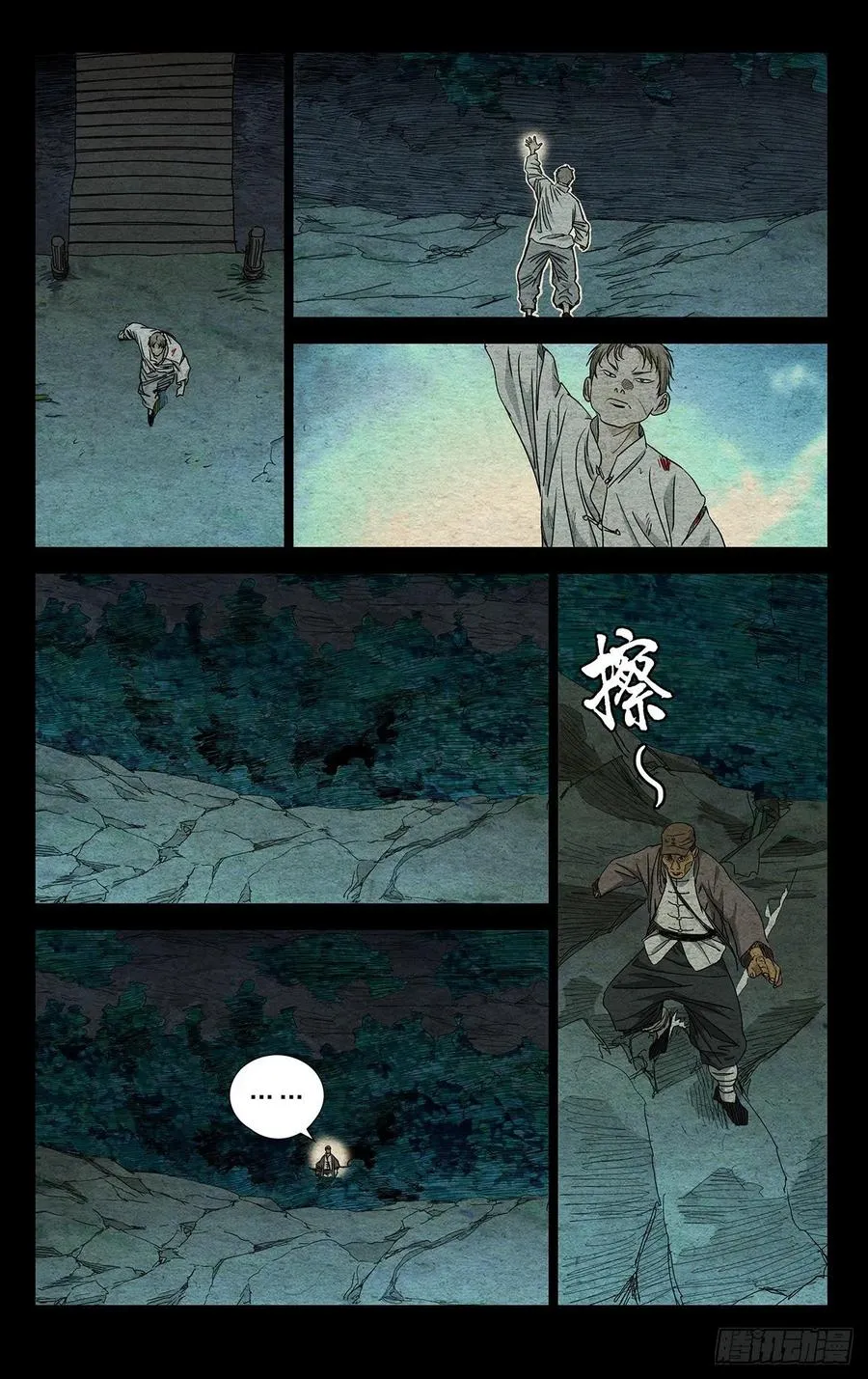 487 时间到了1