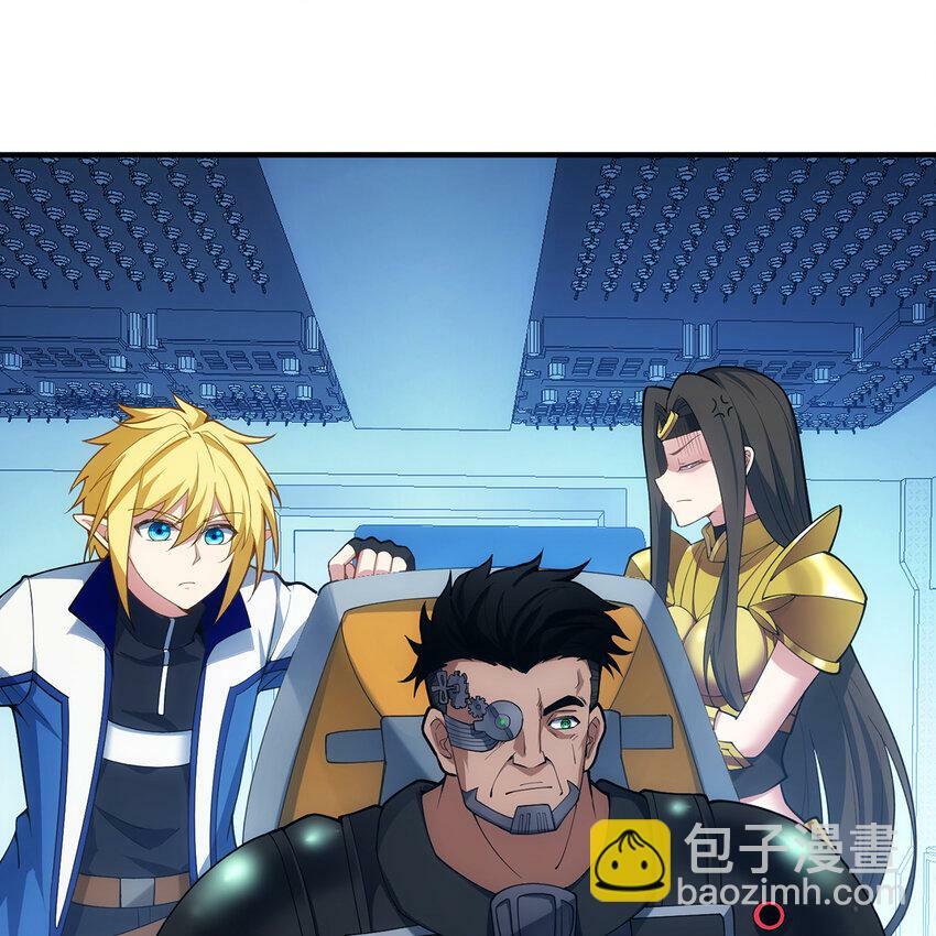 我被困在内测服一千年免费阅读漫画,111回 接纳你，成为神5图