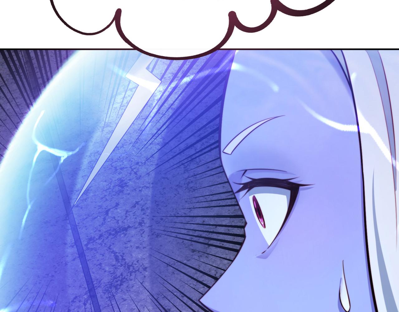 我被困在内测服一千年漫画,20回-生理反射3图