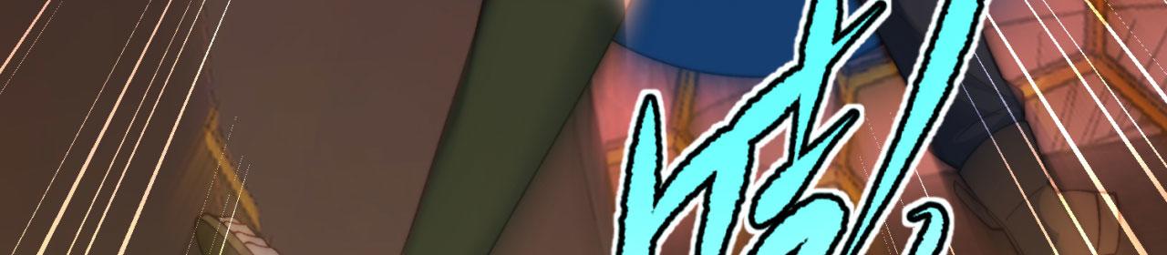 我被困在内测服一千年漫画,40回-最弱者硫克3图