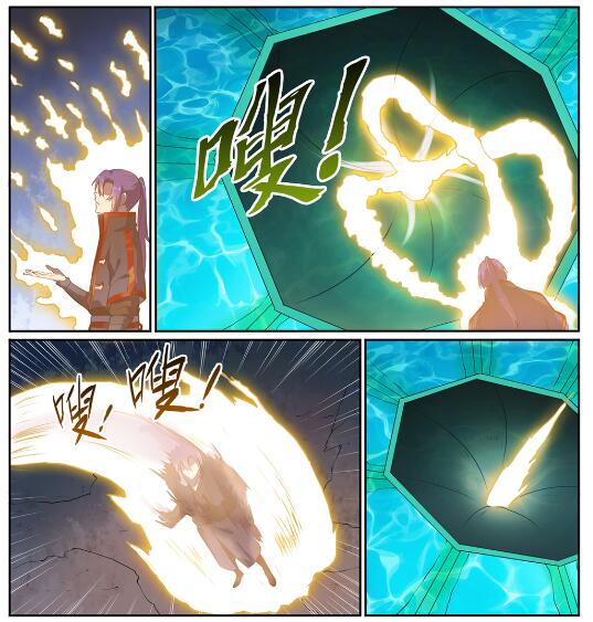 战场实况 混个排名不容易？4