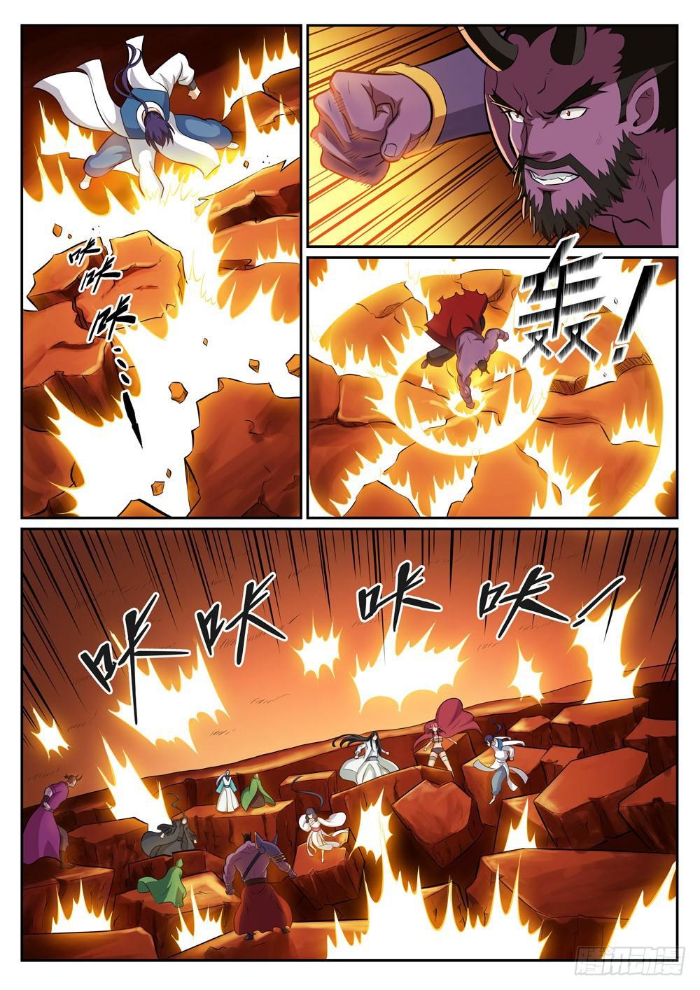 第291话 龙虎之斗2