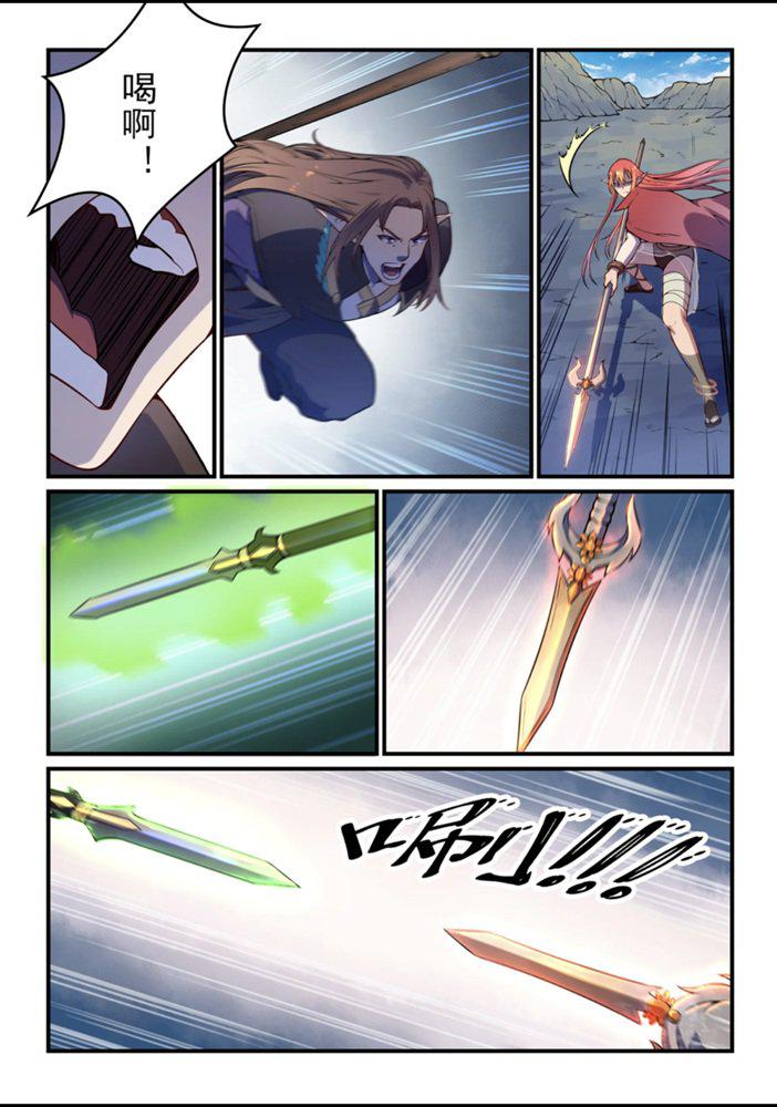 第555话 宁为玉碎4