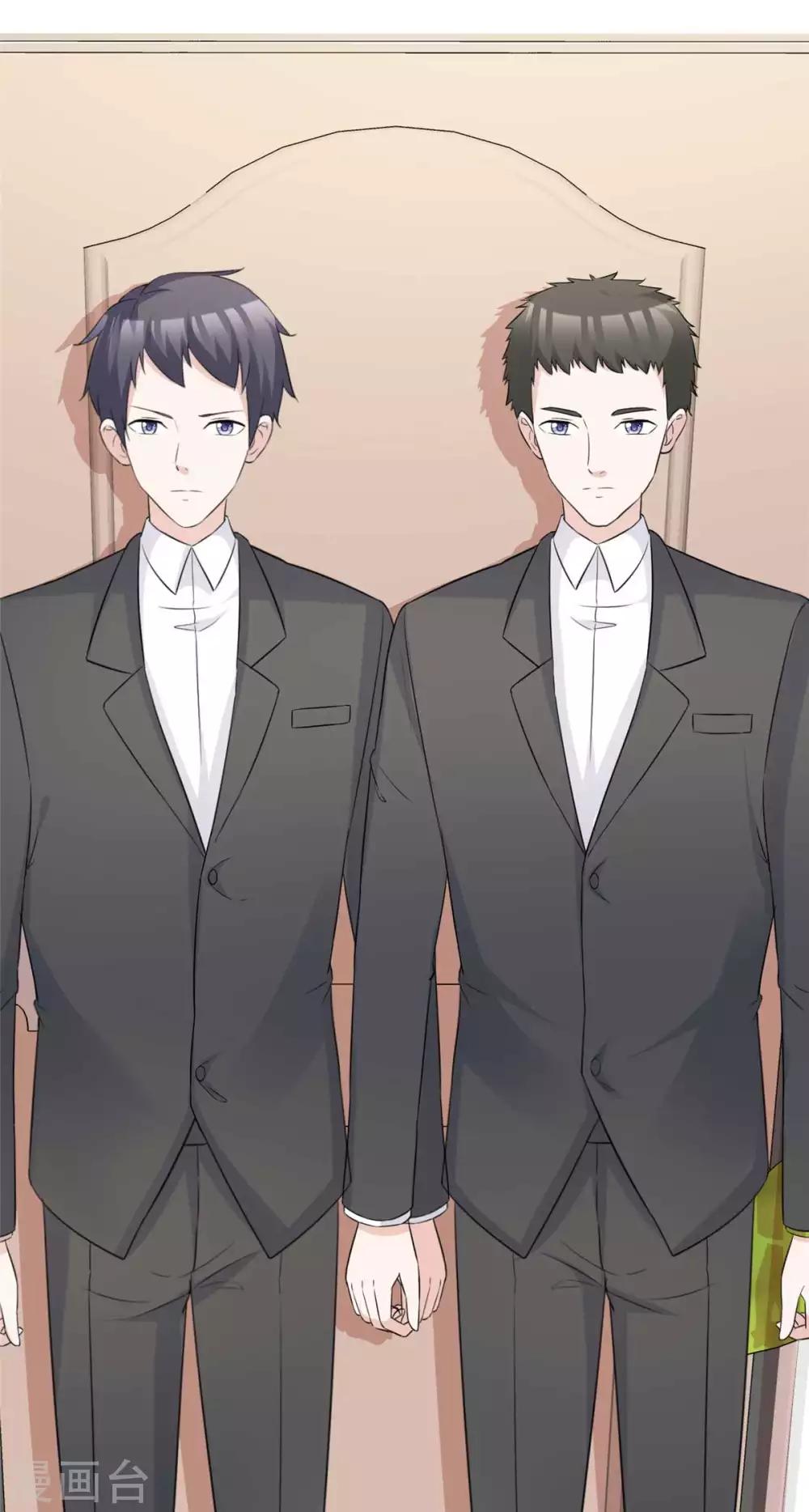 第79话 舍命救她4