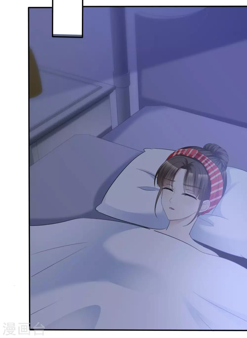 第37话 欠我的太多2