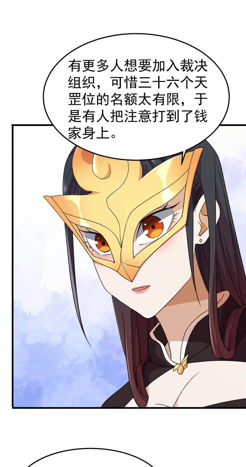 140 重返鹿港市3