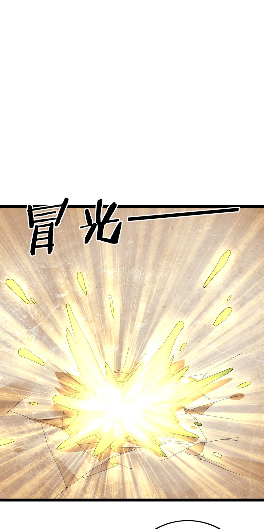131 夜鸦梦境2