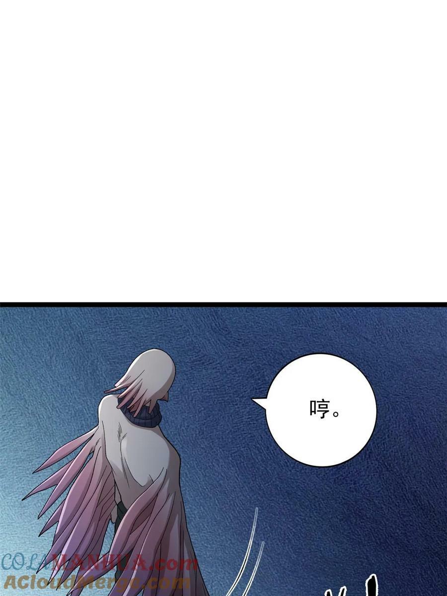 191 杀不死的红恶魔3