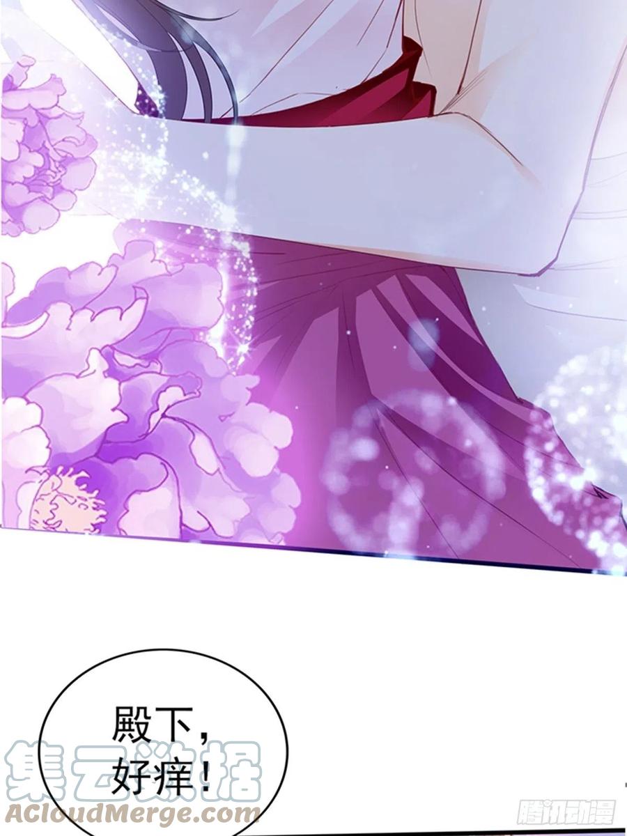 让人难以自控3