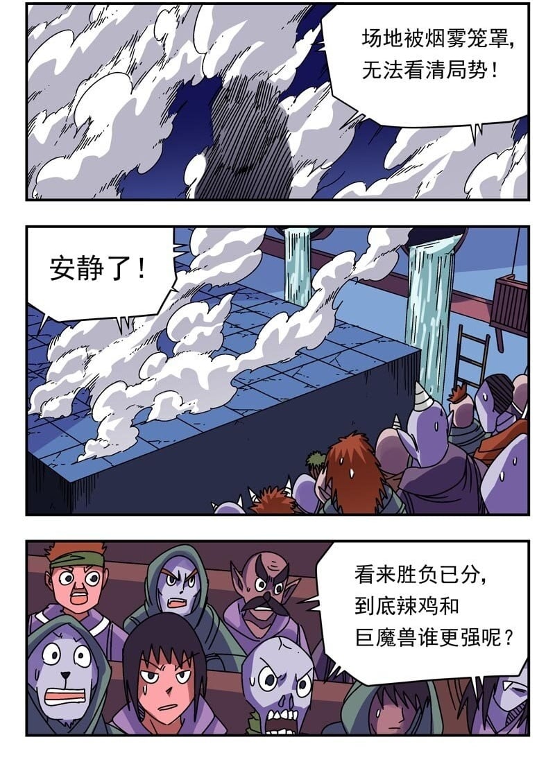 204 二〇四1