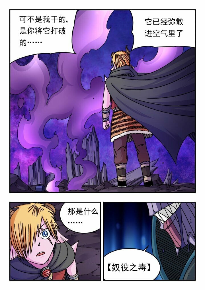127 一二七0