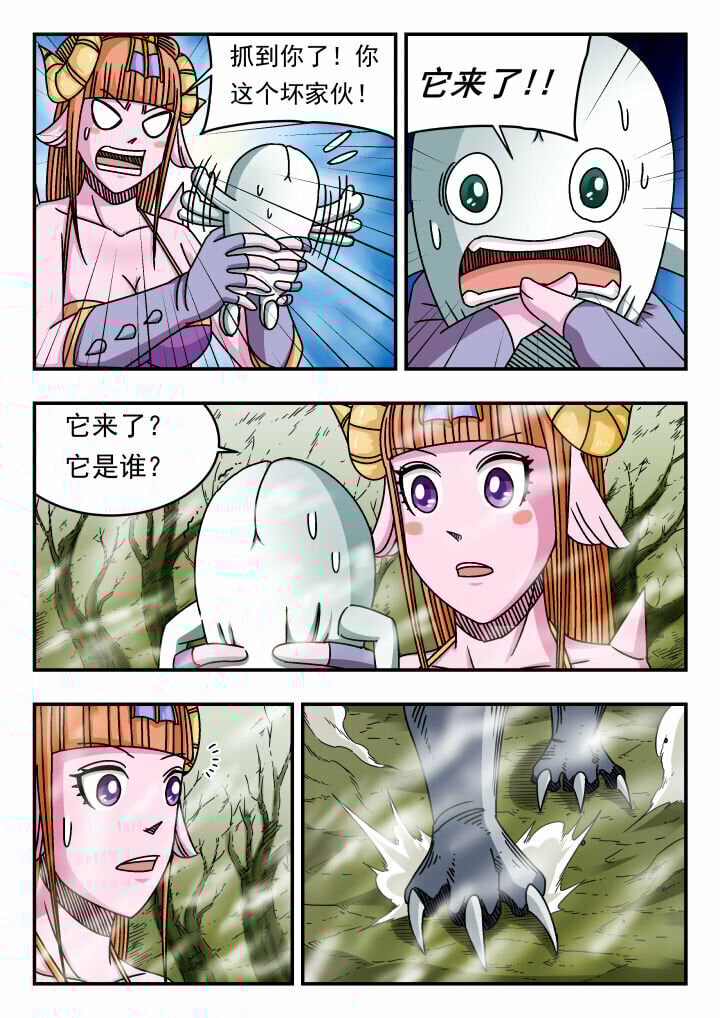 130 一三〇4