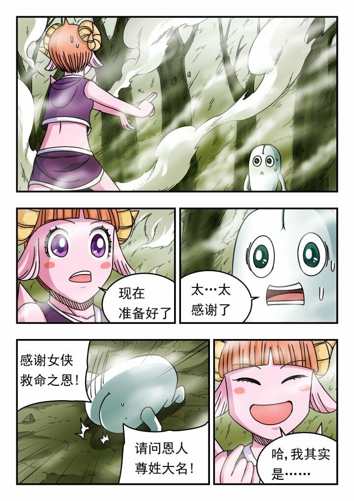 131 一三一0