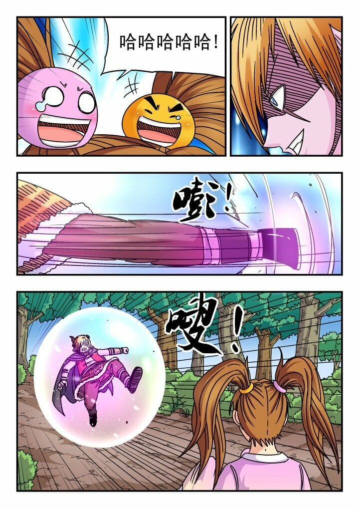 144 一四四4