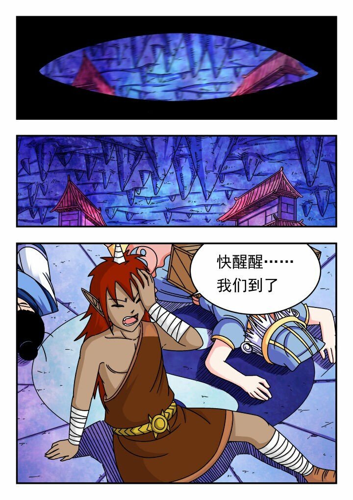 150 一五〇4