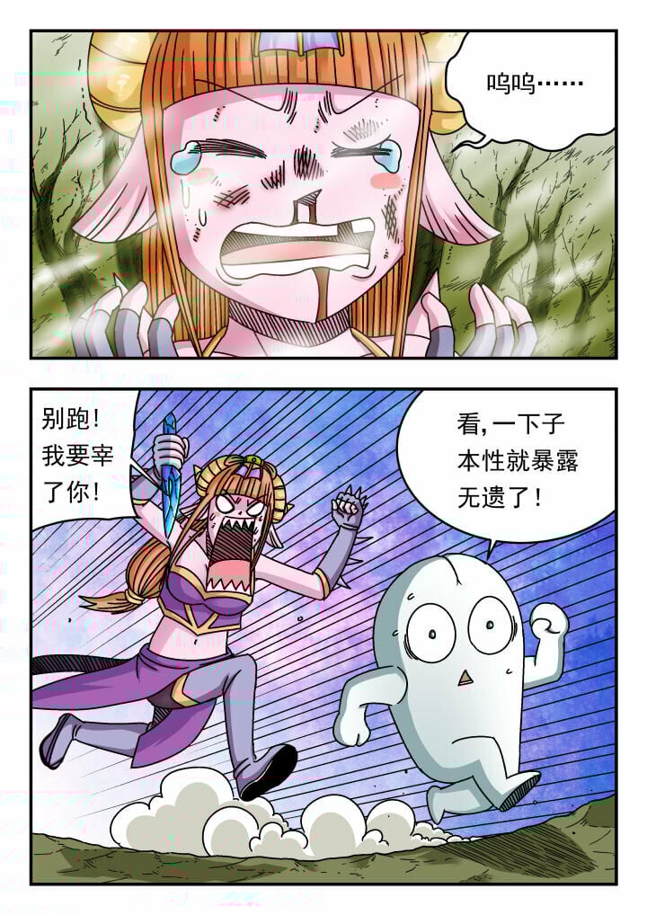 130 一三〇3