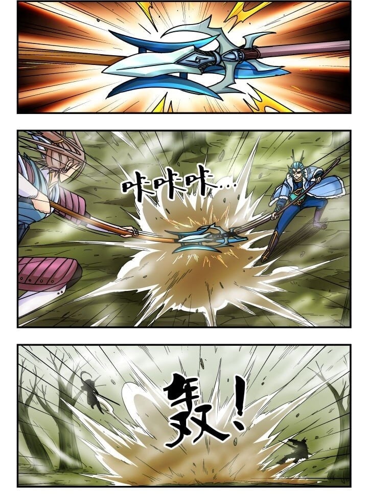 132 一三二1