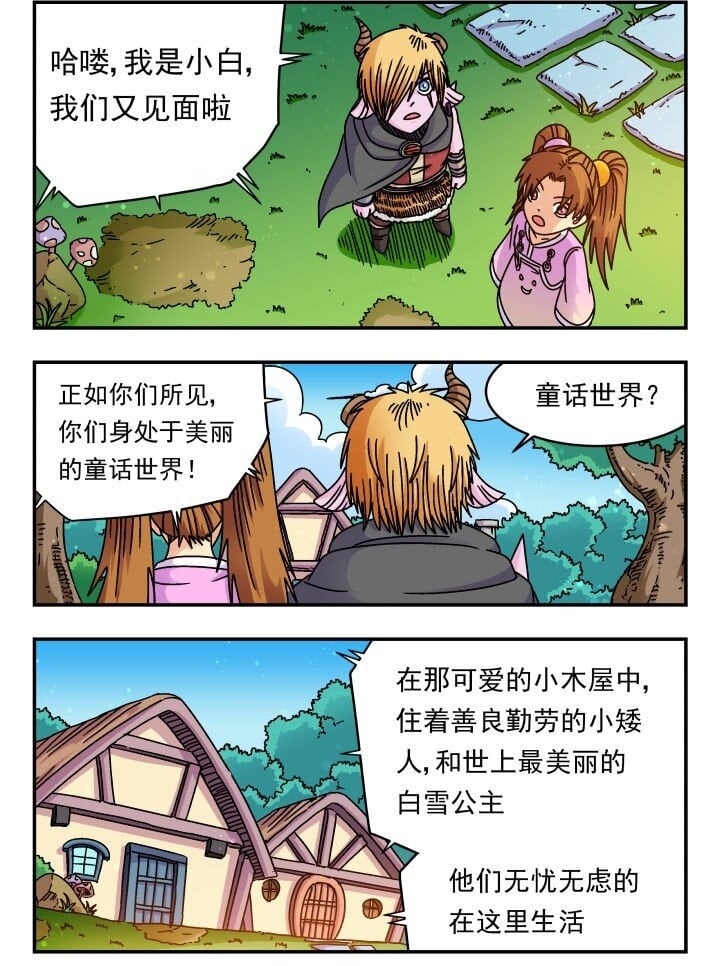 172 一七二1