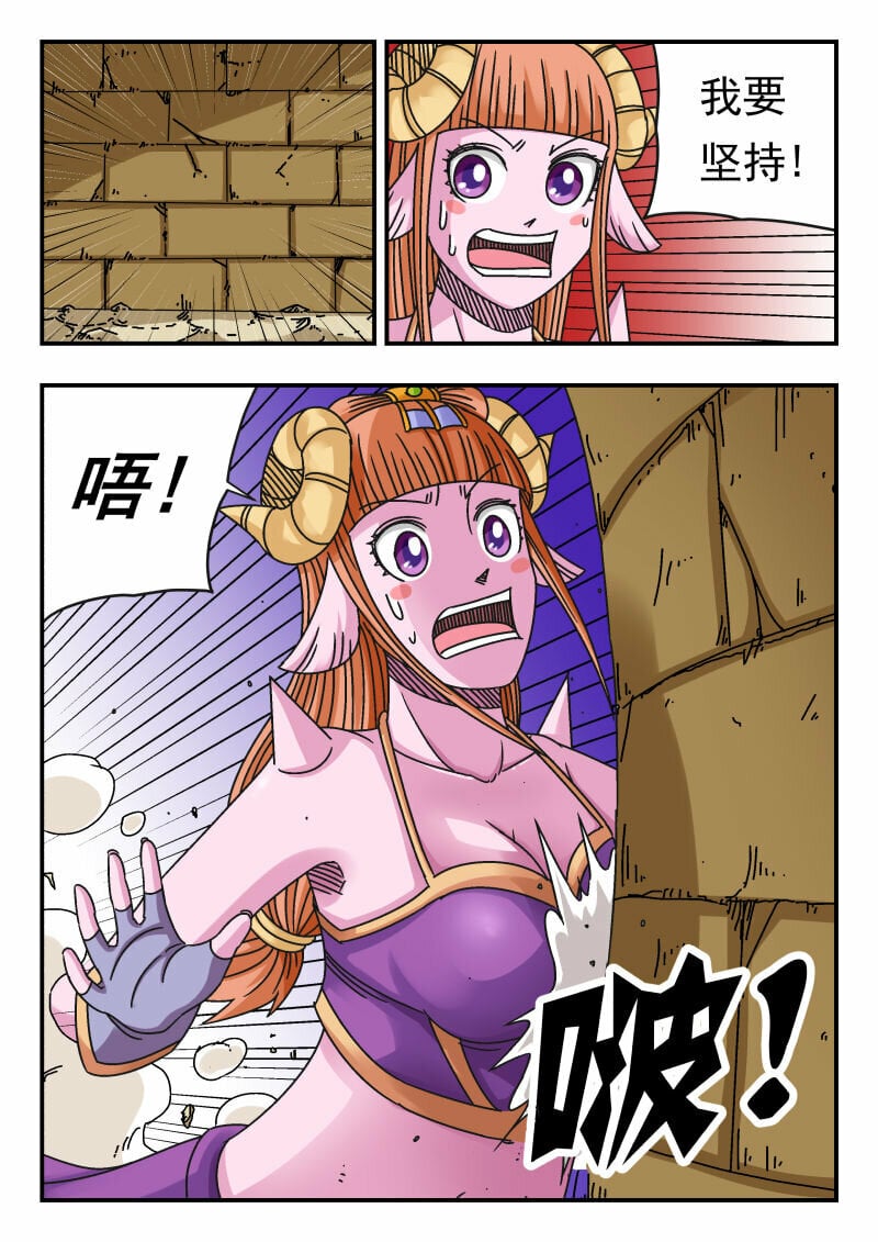 105 一〇五3