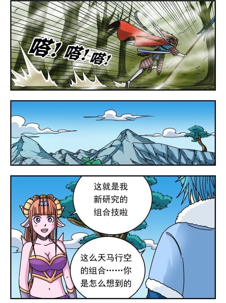 147 一四七1