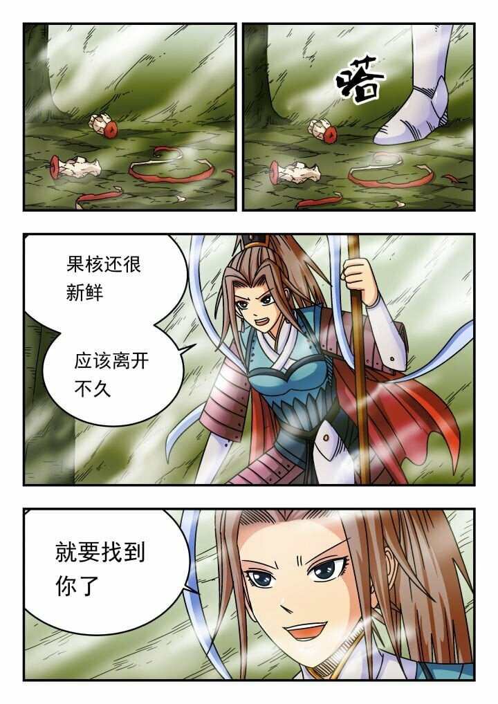 147 一四七0