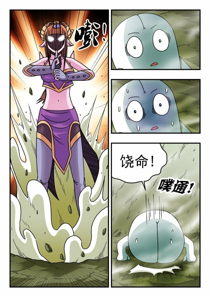 131 一三一4