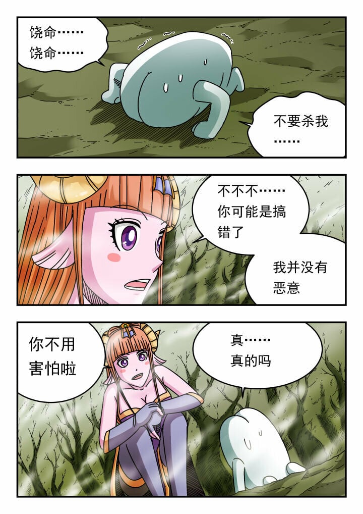 130 一三〇0