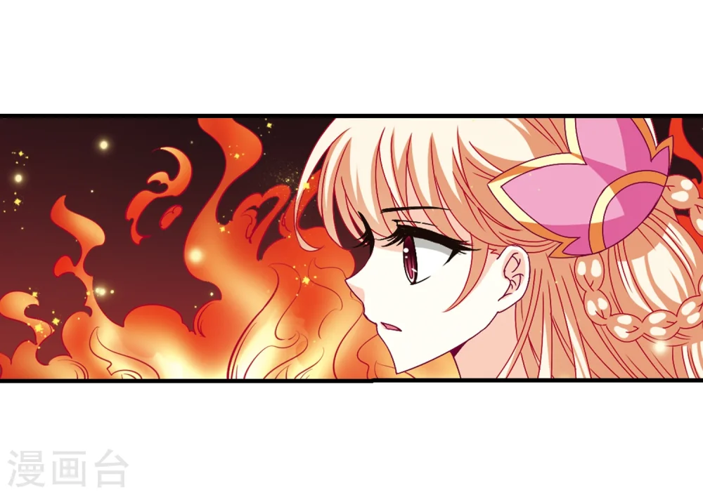 第147话 美人如刀13