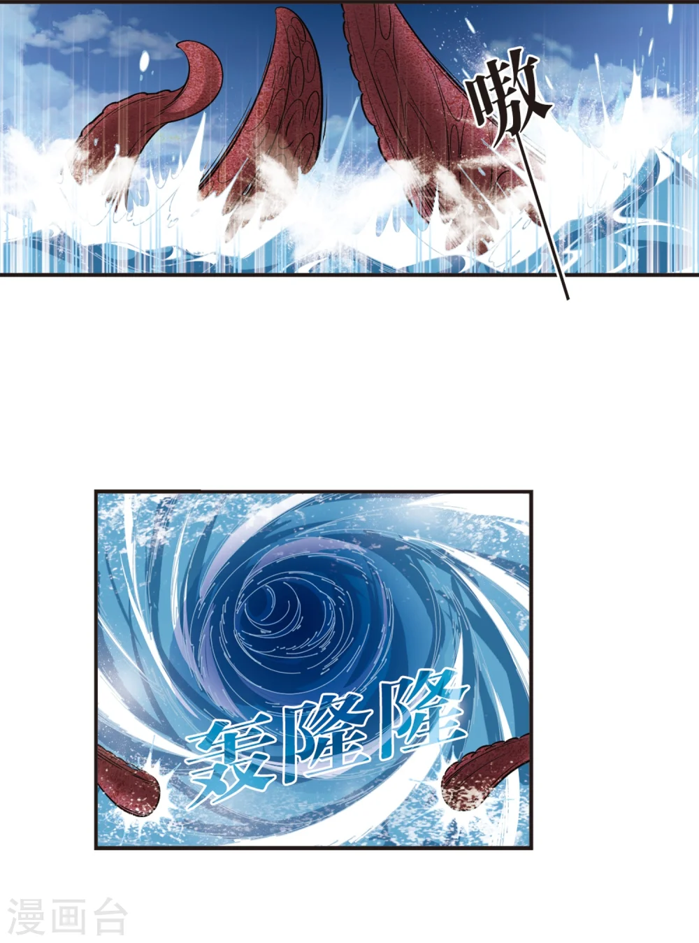第310话 兵不血刃31