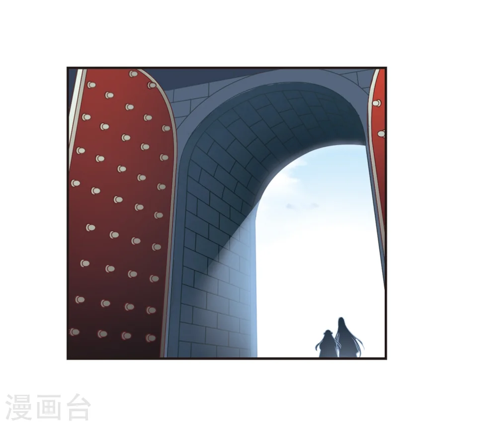 第129话 琅琊宝会12