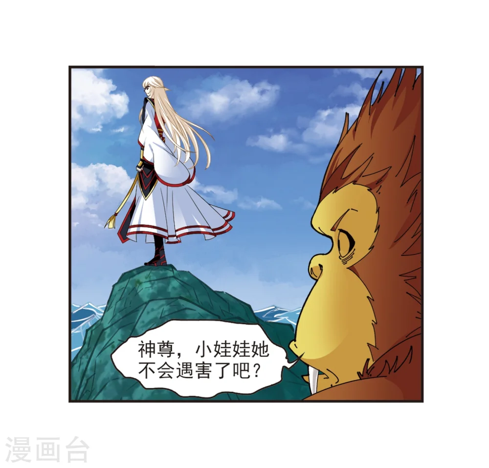 第310话 兵不血刃34