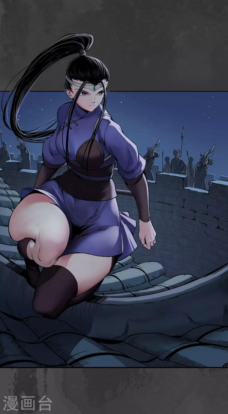 第145话 机关重重3