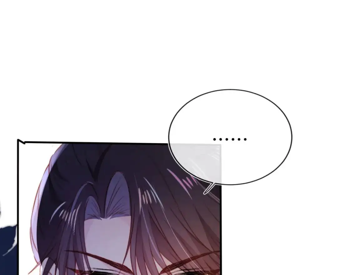 第147话 自己解决4