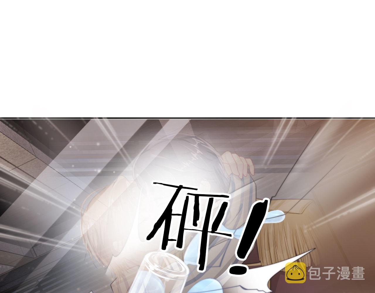 第43话 我会保护你4