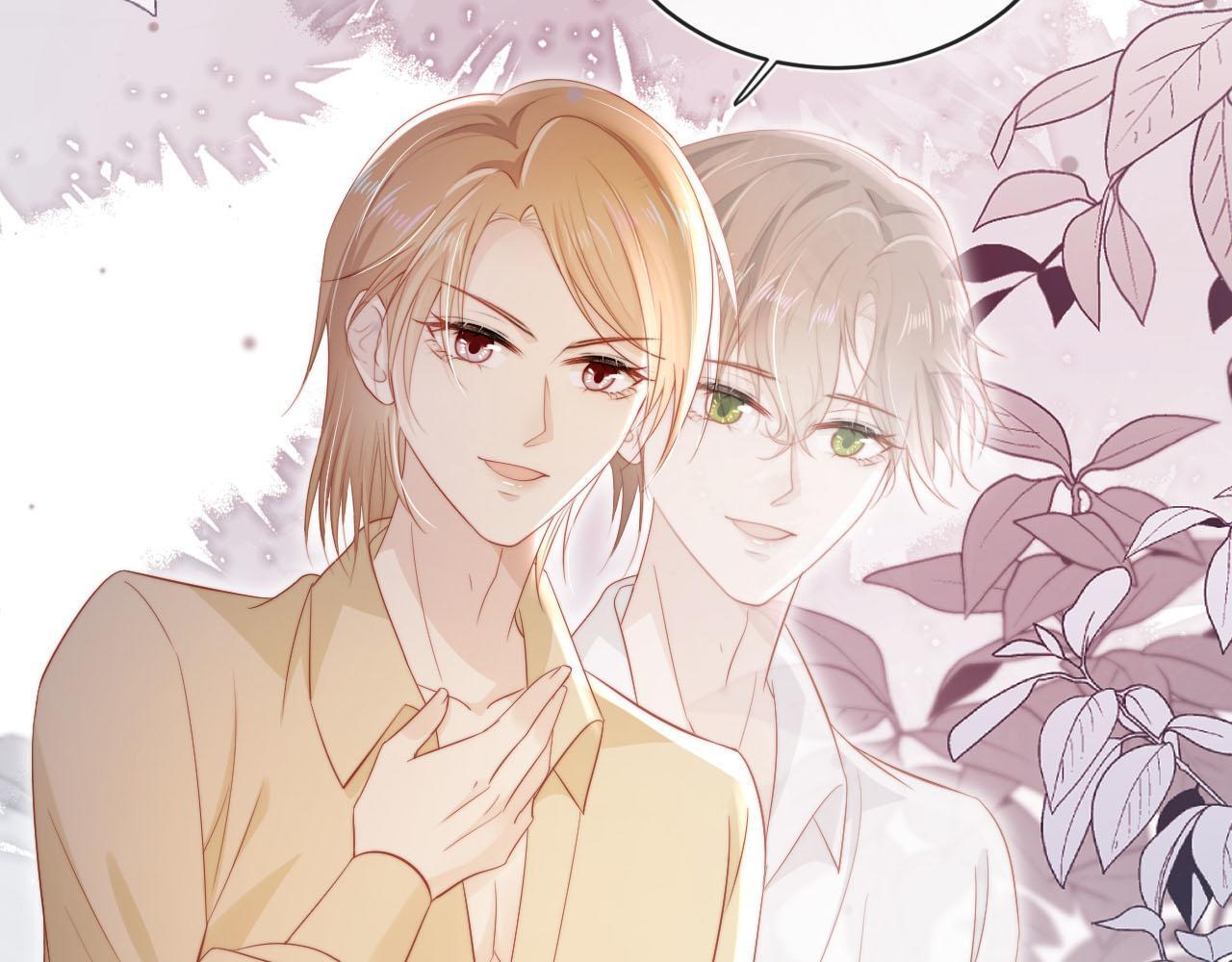 【快穿】黑化反派宠上天漫画,第115话 别动我男人5图