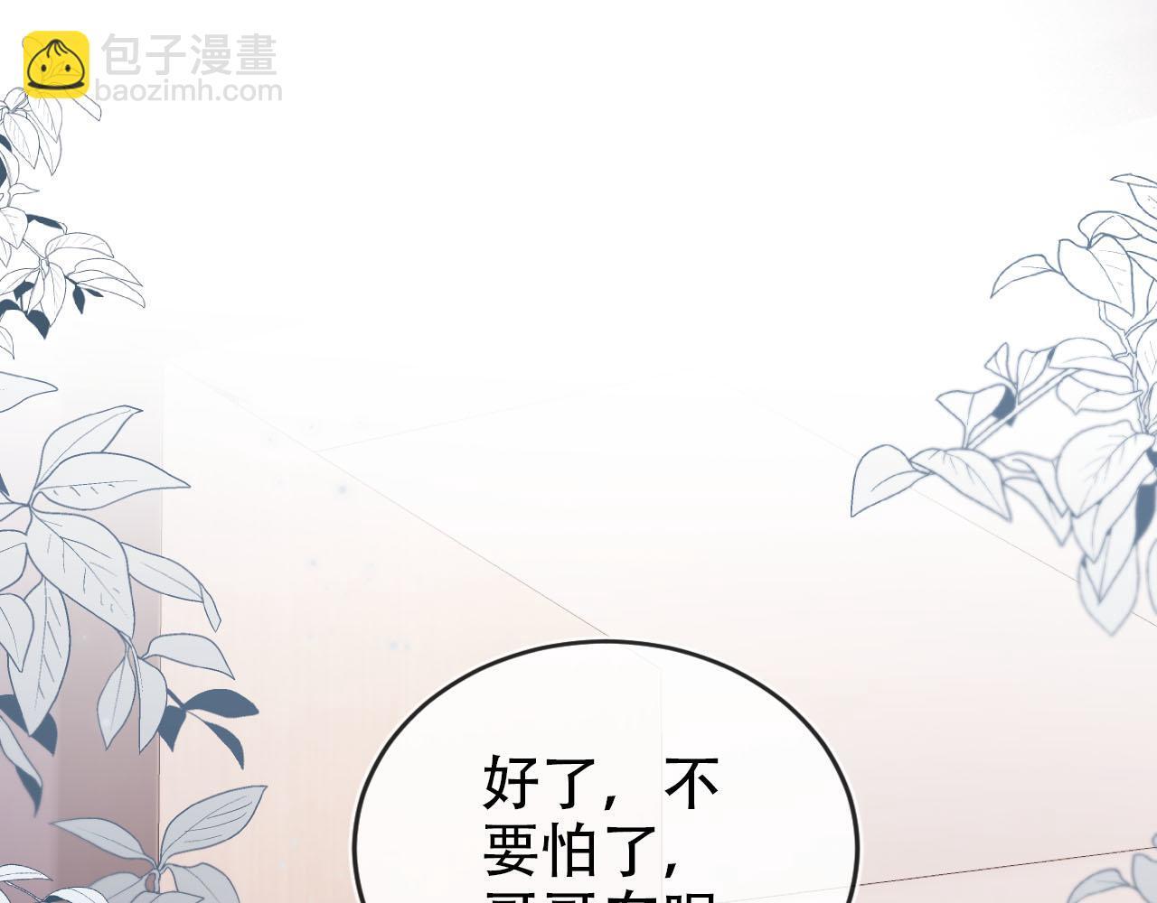 第131话 反派大人还是没变4