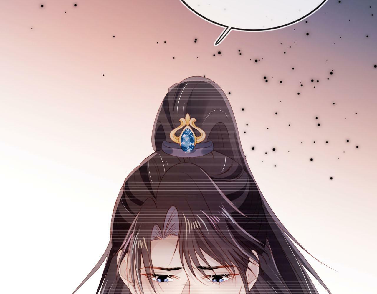 【快穿】黑化反派宠上天漫画,第81话 梦境2图