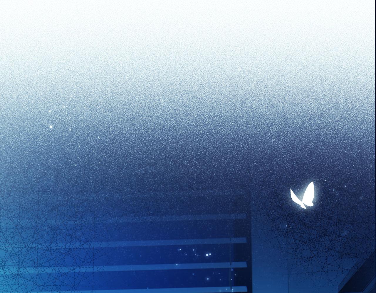 第2话 对我负责4