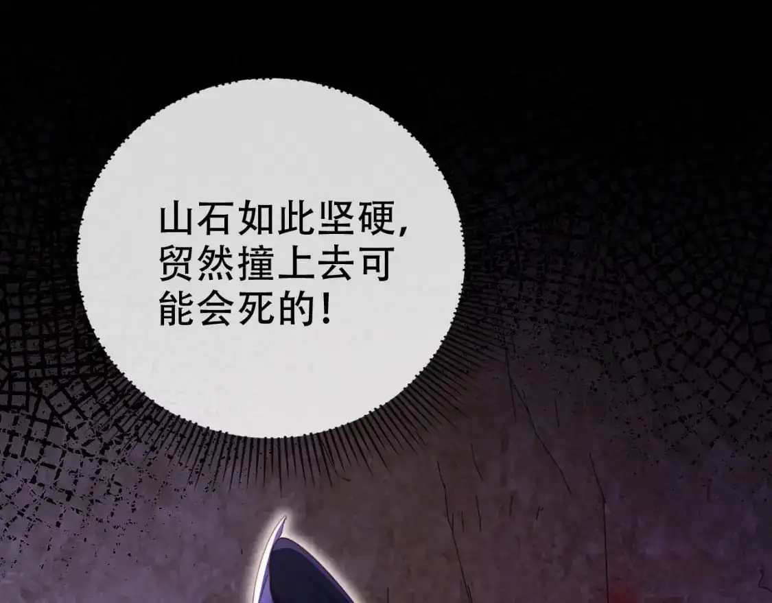 第148话 帮帮我4