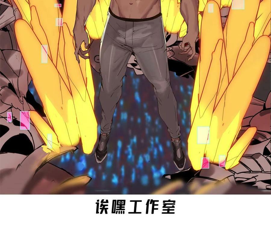 79 太清观1