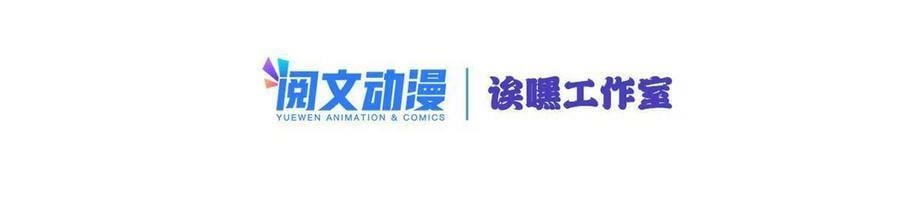 38 丽斯的诡计1