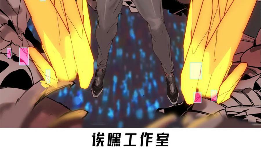 99 立威2