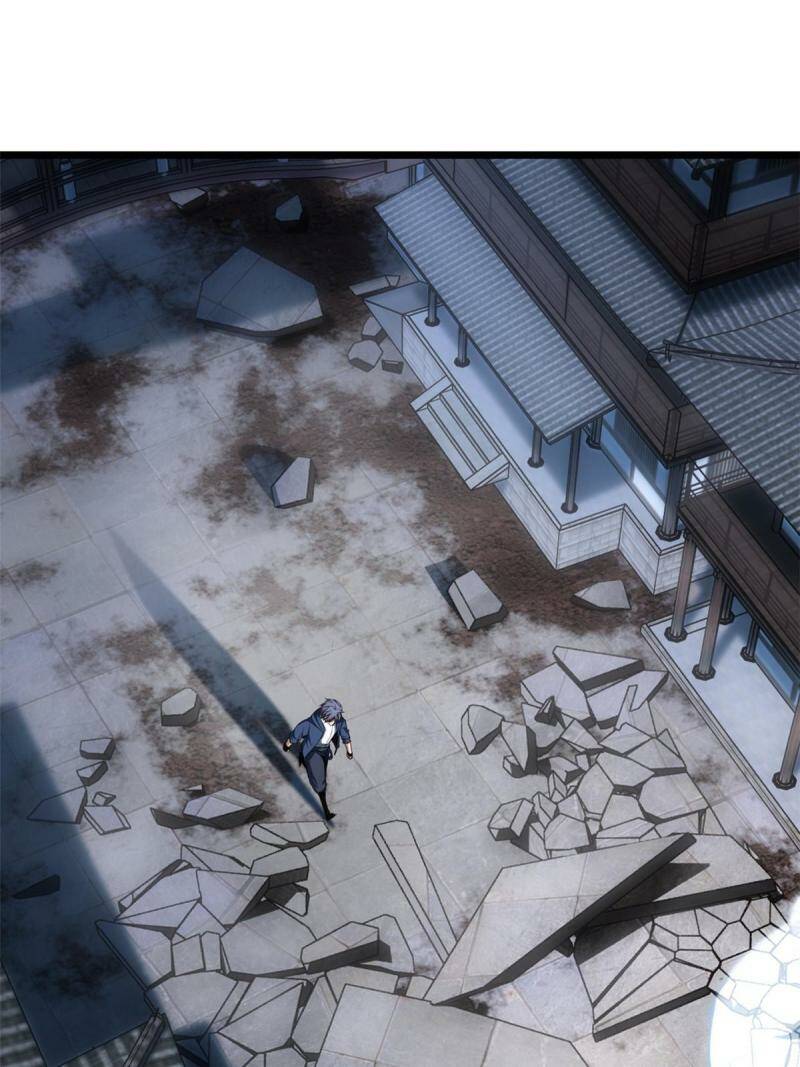 13 江浩的依仗2