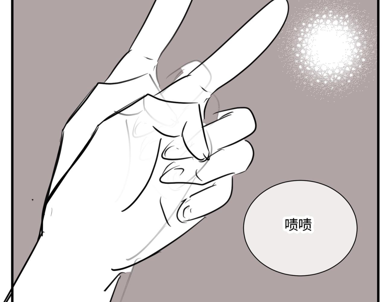 156.教你如何做班长4