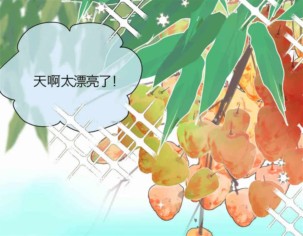 第一次做妈妈视频漫画,115.贵妃的快乐5图