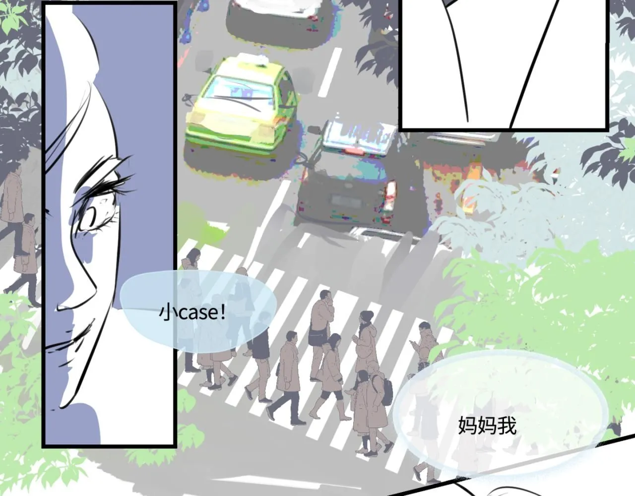 第一次做妈妈漫画,183.妈妈在练车3图