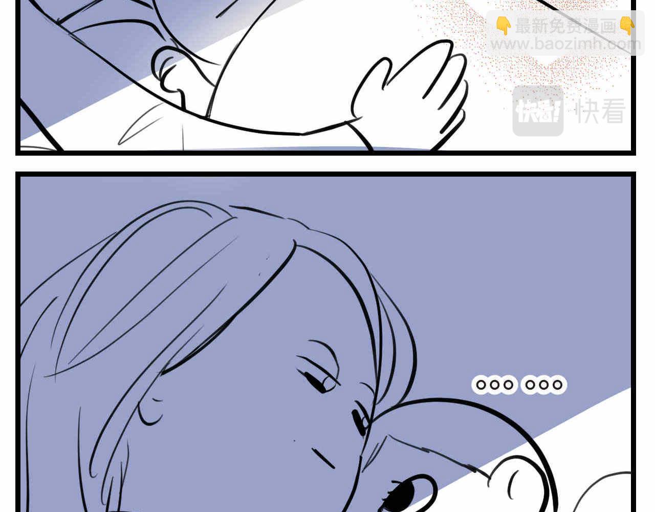第一次做妈妈过生日的句子漫画,53.哥哥睡不着5图