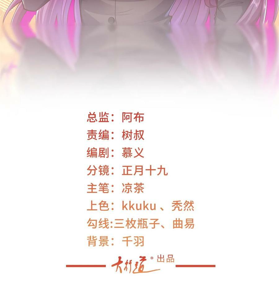 407 你是来抢东西的1
