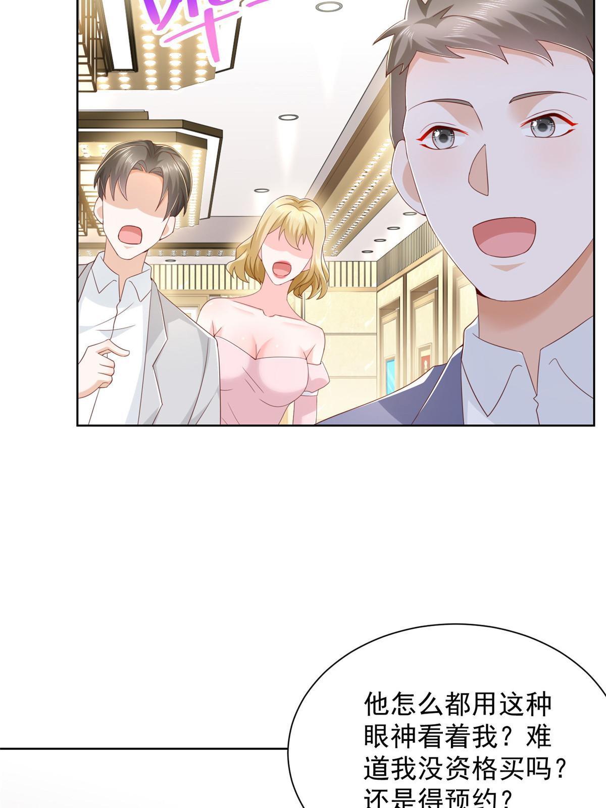 304 圣诞节礼物3